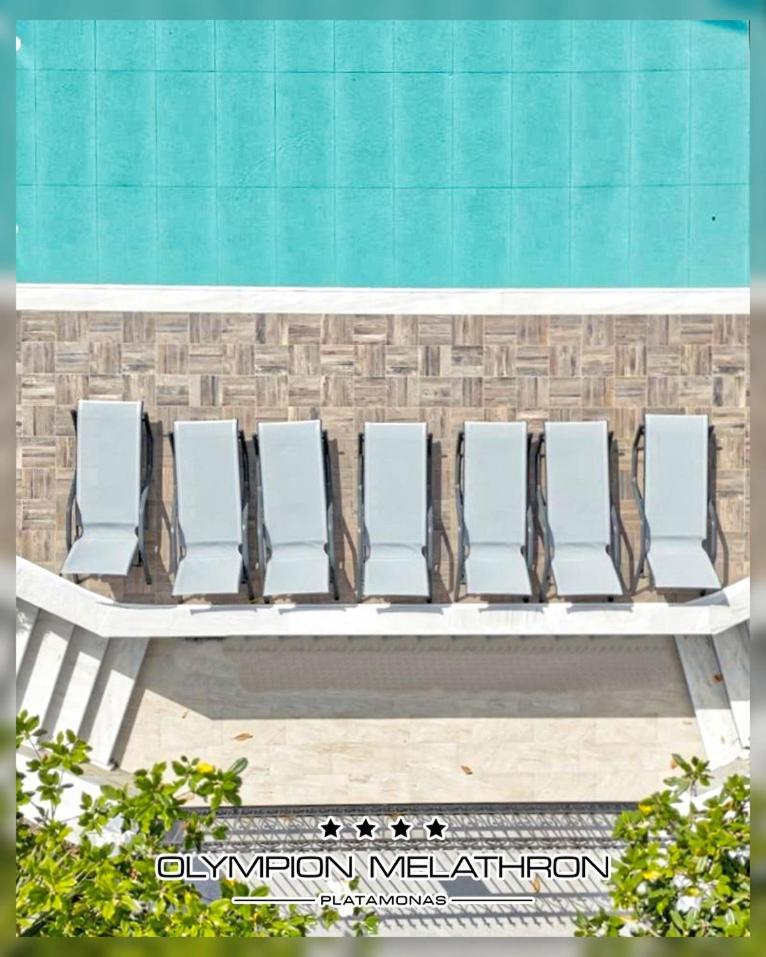 Olympion Melathron 4* Platamonas