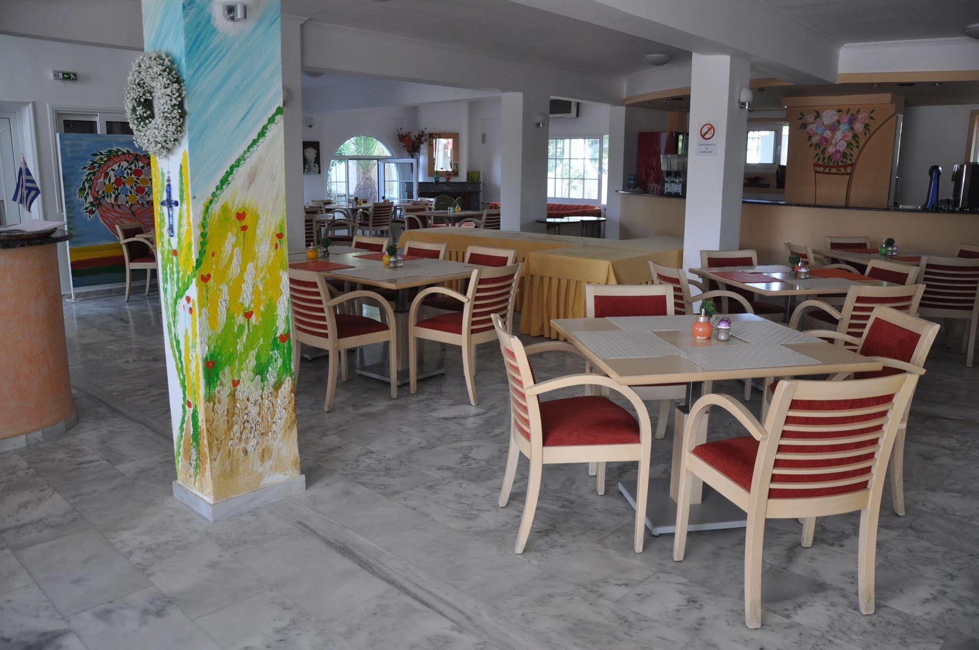Olympion Melathron 4* Platamonas